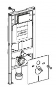 Duofix per WC sospeso, Sigma12, altezza parziale 112 cm, 6 e 3 l (max 7,5), Risciacquo a 2 quantità o con tasto Stop - Per l'installazione in una parete ad altezza del locale costruita con il si[...]
